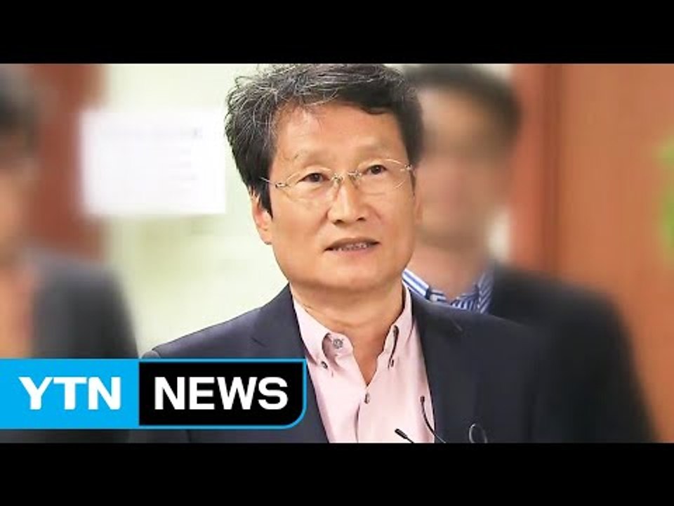 'MB 블랙리스트' 문성근 오는 18일 檢 출석...수사 본격화 / YTN