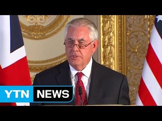 美국무, "中 스스로 대북 원유중단 해주기를" / YTN