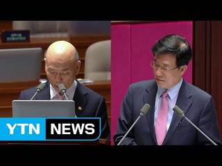이효성 방통위원장 "방송 바로잡으려는 파업으로 본다" / YTN