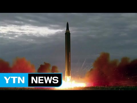 北 평양에서 미사일 발사...軍 현무 실사격 즉각 대응 / YTN