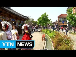 청년층 '비빌 언덕'...시민 자산 필요 / YTN