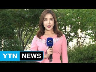 [날씨] 내륙 청명한 가을...제주도 태풍예비특보 / YTN