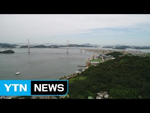 '다도해가 한눈에'...목포에 국내 최장 케이블카 착공 / YTN