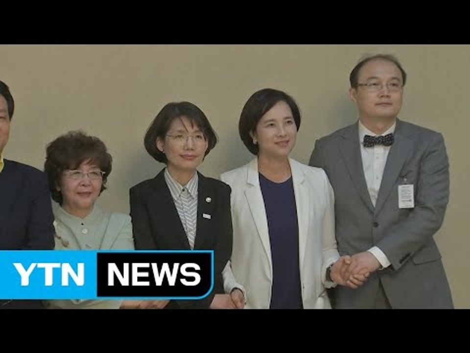 사립 유치원 휴업 철회...보육 대란 막았다 / YTN