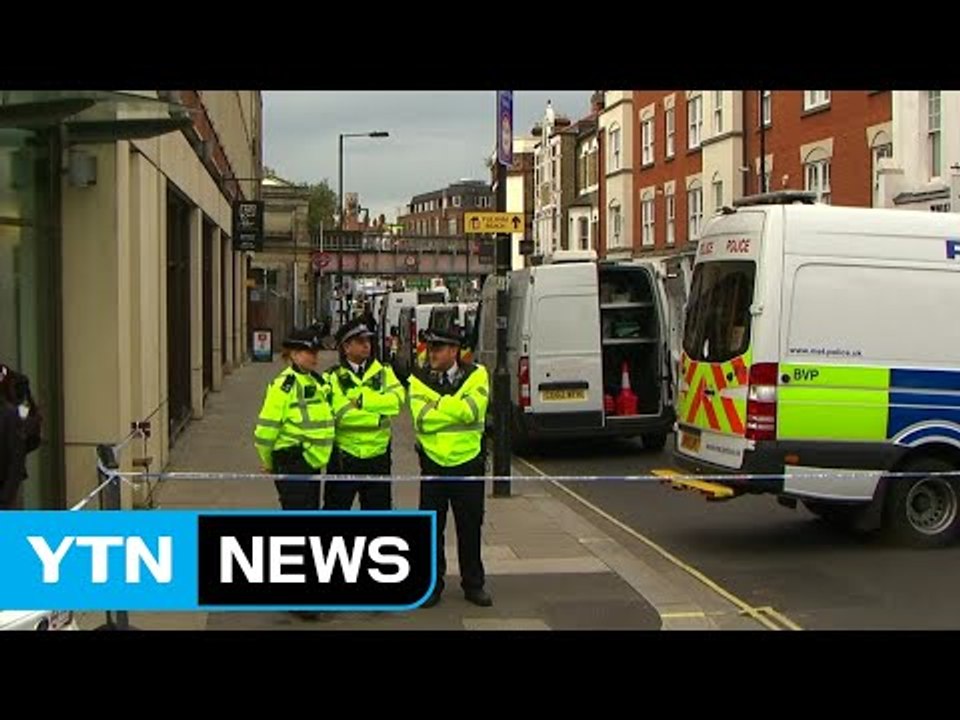 英런던 지하철 폭발 테러 용의자 체포 / YTN