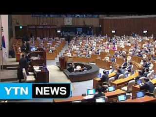 여야, 새 정부 인사 놓고 '끝 모를 대치' / YTN