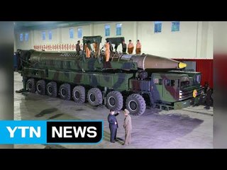 "이동 차량에서 직접 발사"...곧 실전 배치 / YTN