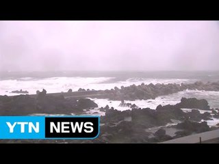 [날씨] 오늘도 쾌청한 가을...동해안 최고 80mm 비 / YTN