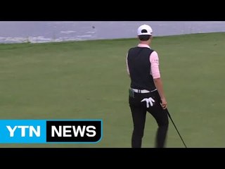 박성현, 에비앙 2라운드 2오버파 주춤...3타 차 공동 4위 / YTN