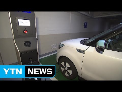 [대구] 대구시, 전기차 591대 추가 보급 / YTN