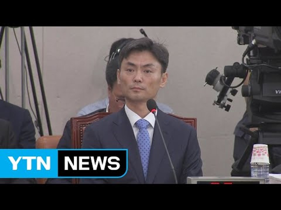 국회, 박성진 '부적격' 인사청문 보고서 채택 / YTN