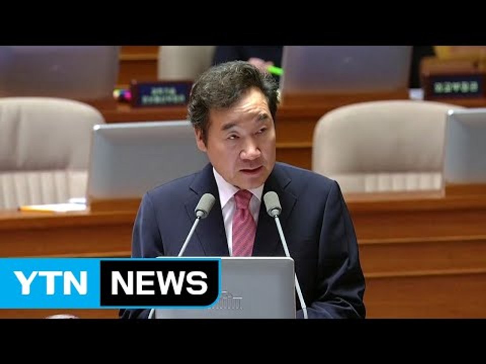 청와대·정부 한목소리 "전술핵 재배치 검토 안 한다" / YTN