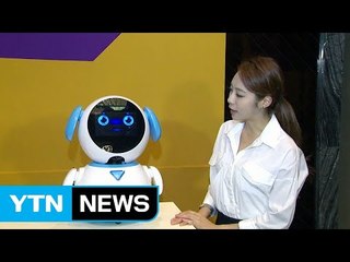 기업 혁신에도 활용...인공지능의 무한 진화 / YTN