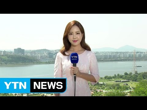 [날씨] 쾌청한 가을 하늘...자외선·일교차 주의 / YTN