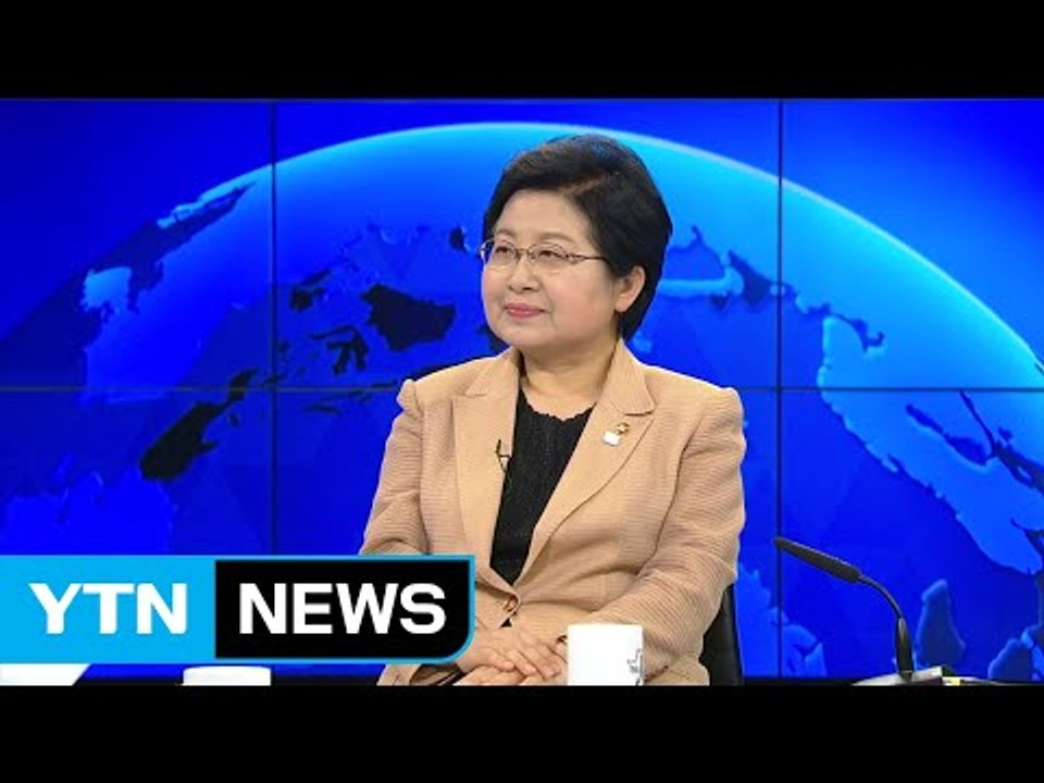 정현백 여성가족부 장관에게 듣는다 / YTN