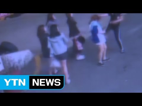 ’부산 여중생 폭행’ 14세 가해자 구속...이례적 영장 발부 / YTN