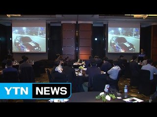 [기업] 코나아이, 동영상 기반 솔루션 '비버' 개발 / YTN