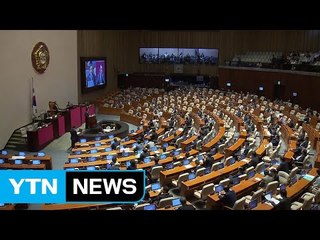 대정부질문 이틀째...전술핵·안보 정책 '난타전' / YTN