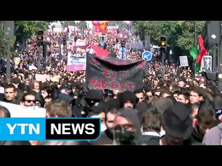 마크롱 '노동유연화'...노동계 총파업 / YTN
