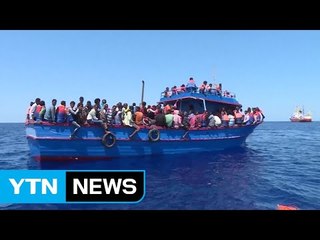 난민 밀입국업자들, 이틀간 280명 예멘 바다에 빠뜨려 / YTN