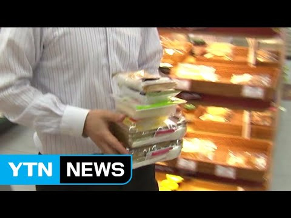 국내 편의점, 살충제 성분 우려 벨기에 와플 판매중단 / YTN