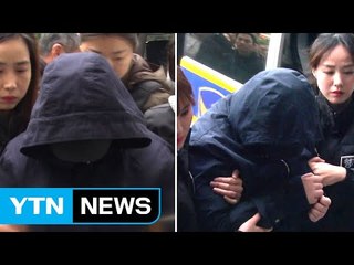 "사냥 나간다" 인천 초등생 살해범, 형량 가를 쟁점 / YTN