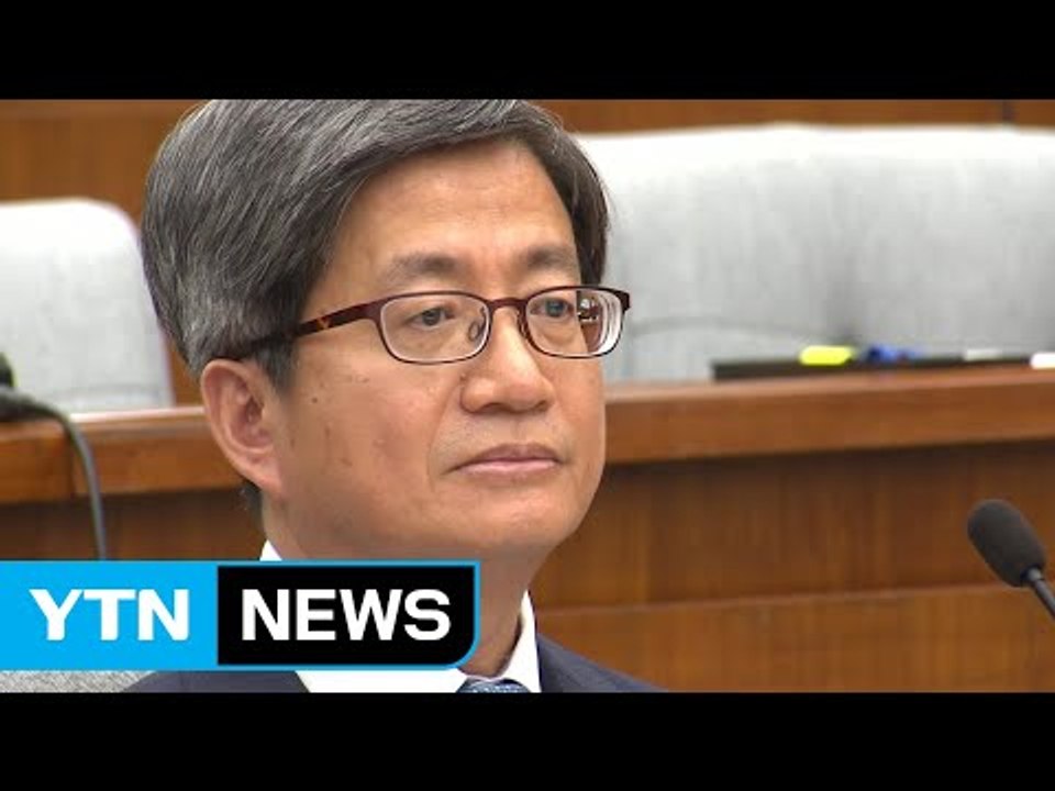 이틀 내내 이념 공방 "김명수 좌편향" vs "정치 공세" / YTN