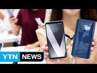 LG 스마트폰 V30 오늘부터 예약 판매 시작 / YTN