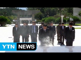 5·18 특별조사위 광주행..."철저히 조사" / YTN