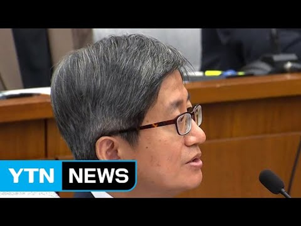 [YTN 실시간뉴스] 김명수 보고서 채택 무산...오늘 재논의 / YTN