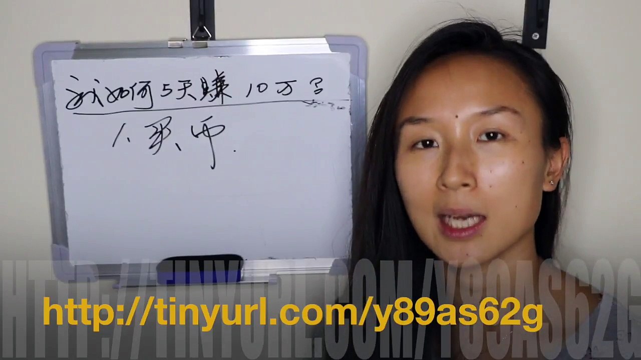 我是如何5天赚10万的？ 如何买比特币, bitcoin和NEO小蚁块链, antshare虚拟货币电子货币赚钱