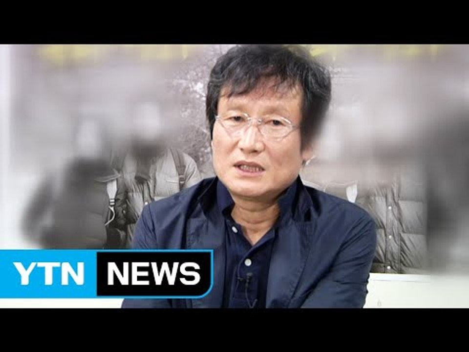 'MB 블랙리스트' 문성근 오는 18일 檢 출석...수사 본격화 / YTN