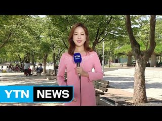[날씨] 내륙 완연한 가을...제주 태풍 영향, 비바람 / YTN