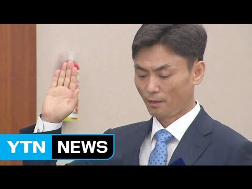 박성진 '부적격' 보고서 채택...靑 선택은 / YTN