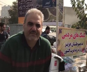 جمع‌آوری کمک برای زلزله‌زدگان توسط جواد خیابانی