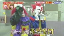 [일본 예능/한글자막] 유튜브에서 유명한 피의 삐에로 몰카, 일본에서 벌어지다..