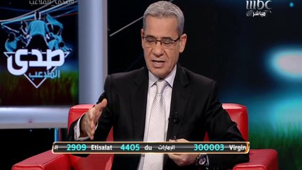 رئيس هيئة الرياضة تركي آل الشيخ في لمسة وفاء مع أسرة محمد الخليوي