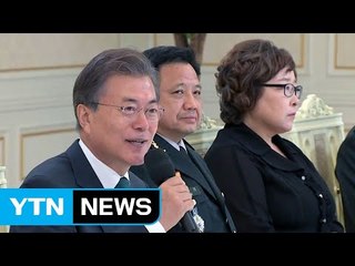 문재인 대통령 "북핵·미사일 대응 전력 확보 시급" / YTN