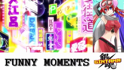 【銀魂のベスト】猿飛 あやめ 面白い瞬間 銀魂