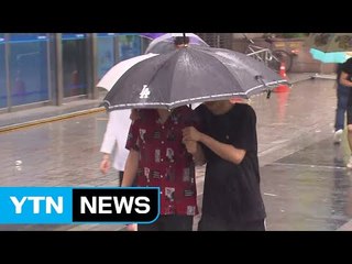 [날씨] 일주일째 이어진 비...중서부·남해안 120mm 호우 / YTN