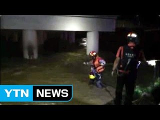 경기 포천에서 하천 고립된 40대 남성 구조 / YTN