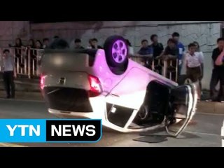 음주운전 승용차끼리 충돌...4명 부상 / YTN