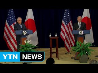 美 국방 "北, 공격하면 강력한 군사 대응 직면" / YTN