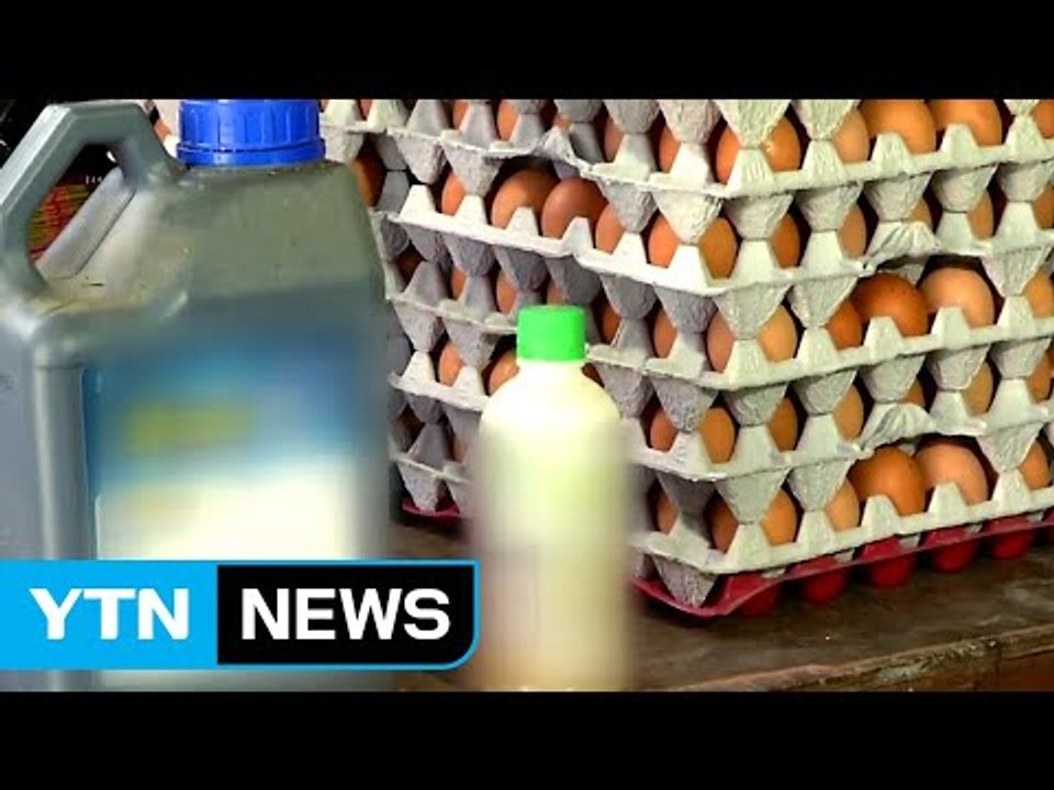 기준치 27배까지 검출...살충제 만연 / YTN
