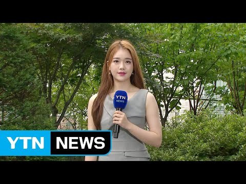 [날씨] 전국 흐리고 가끔 비, 남부 더위...주말 곳곳 비 / YTN