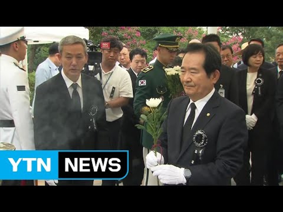 김대중 전 대통령 서거 8주기 추도식...여야 지도부 집결 / YTN