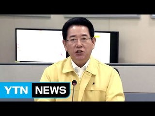 농식품부 장관 "오늘부터 평소 달걀 물량 25% 유통" / YTN