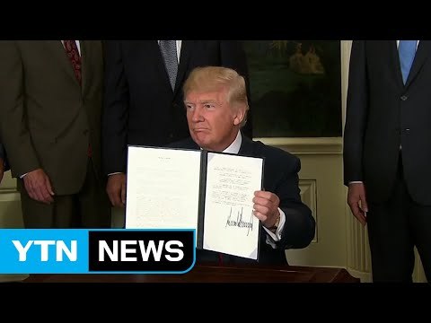 트럼프, 中 지식재산권 침해조사 행정명령 서명...무역전쟁 전초전 / YTN