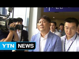 '탈세·횡령 혐의' 김정규 타이어뱅크 회장 두번째 영장심사 출석 / YTN