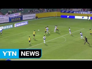 FC서울, 자책골로 슈퍼매치 승리 / YTN